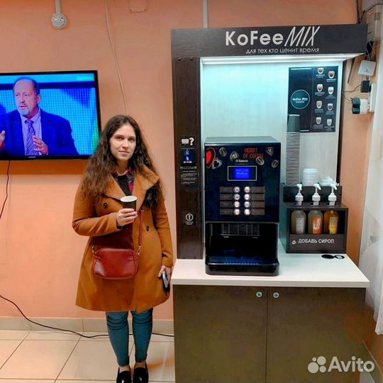 Кофейня самообслуживания с гарантией доходности