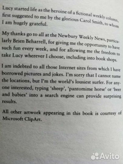 Книги на английском языке oxford