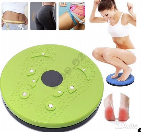 Диск тренажёрный напольный