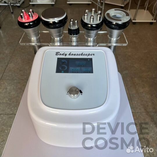 Аппарат Ким 8 мини