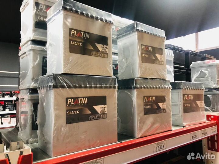 Аккумулятор Mutlu SFB 2 90 Ач- 720 А