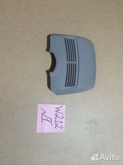 Обшивка потолка Mercedes E-class W212