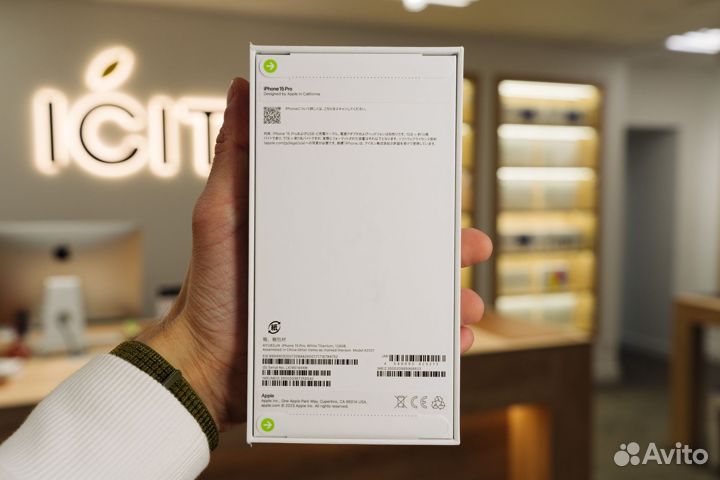 iPhone 15 Pro, 256 ГБ