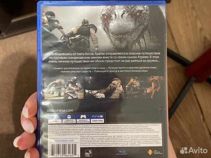 Игры для приставок ps4