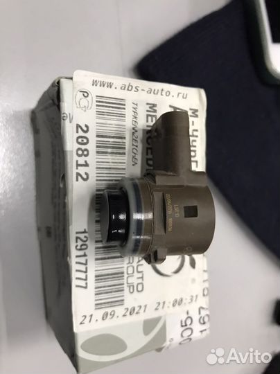 Парктроник Mercedes w222-213