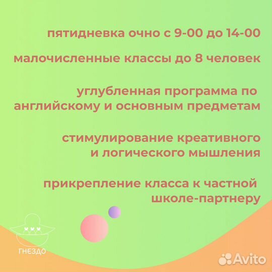 Обучение с нуля