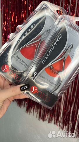 Кусачки для кутикулы Yoko, Staleks Pro