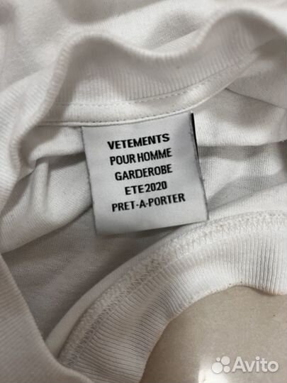 Vetements I am piece of paper