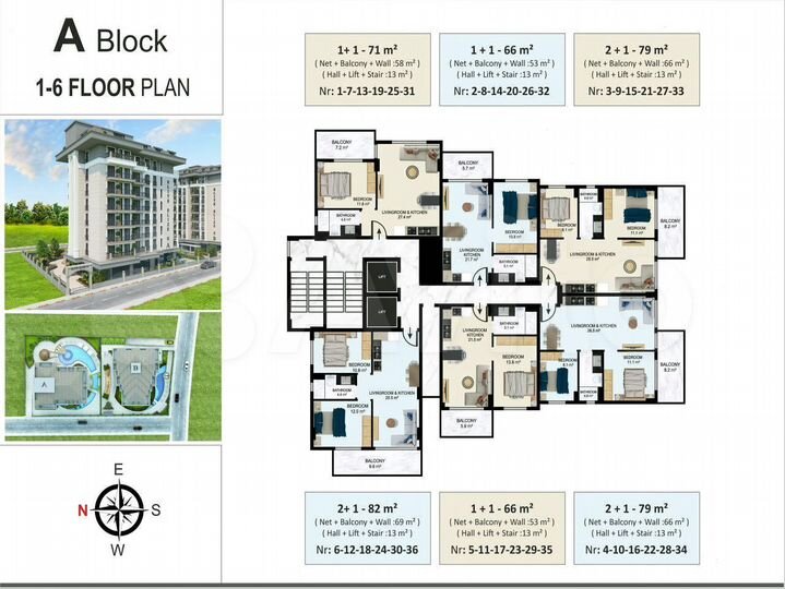 2-к. квартира, 66 м² (Турция)