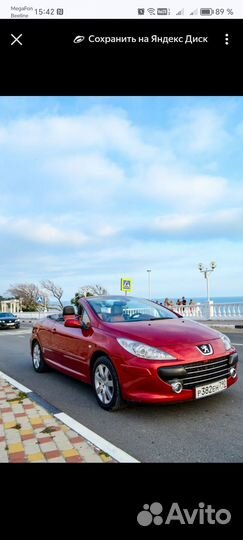 Прокат авто, прокат кабриолета, автопрокат