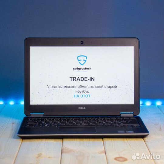 Ноутбуки Dell Latitude из Европы. Обмен. Рассрочка