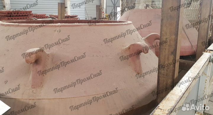 Конус неподвижный ксд-1750 гр