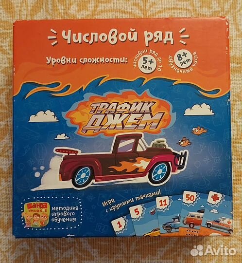 Развивающие игры для детей с 3 лет