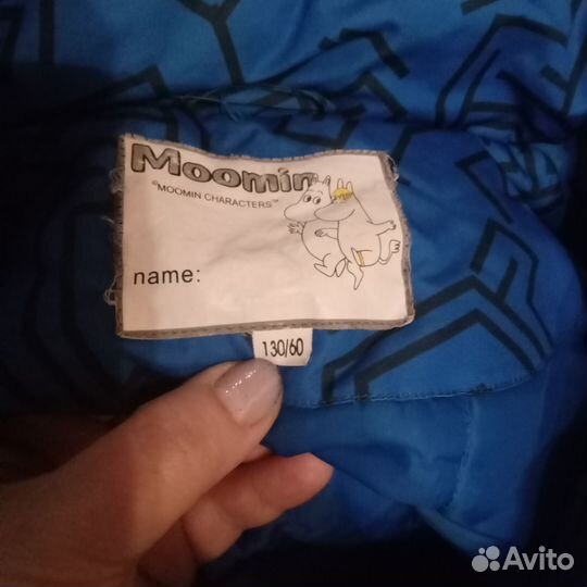 Комбинезон зимний 130