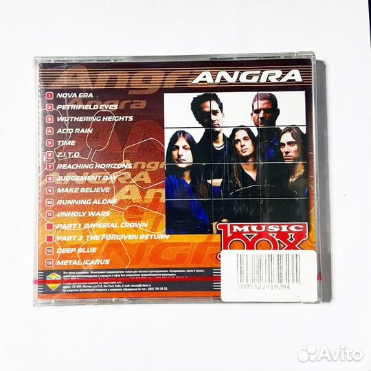 Music box. Angra (Audio-CD)