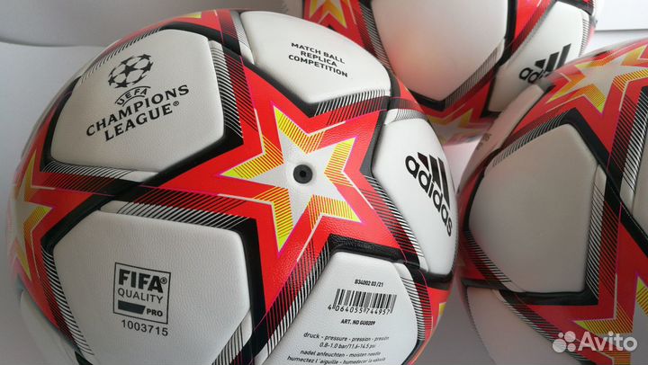 Футбольный мяч Adidas Pyrostorm Com PRO