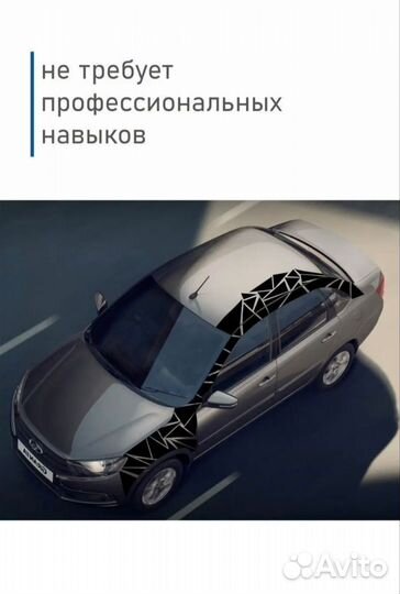 Развивающий автомобиль