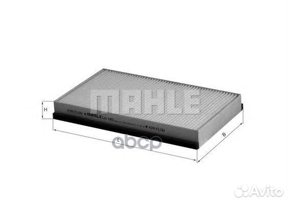 Фильтр салона ford maverick 02- LA183 Mahle/Knecht