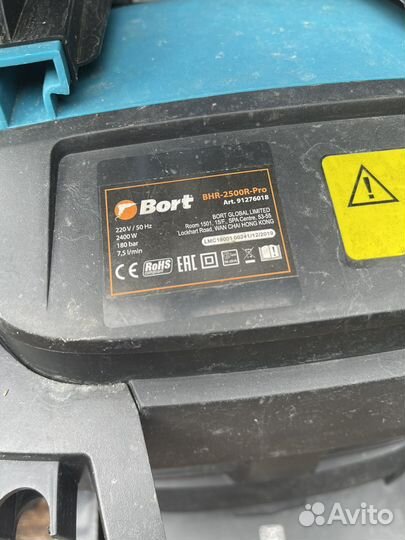 Мойка высокого давления