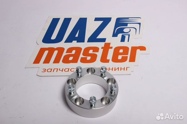 Расширитель колеи УАЗ 