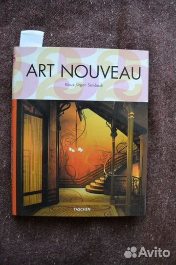 Альбомы по искусству (английский язык)