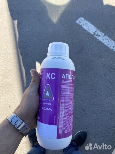 Аполло инсектицид