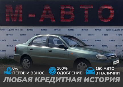 Chevrolet Lanos 1.5 MT, 2008, 199 000 км