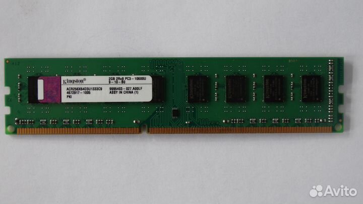 Продаю оперативную память