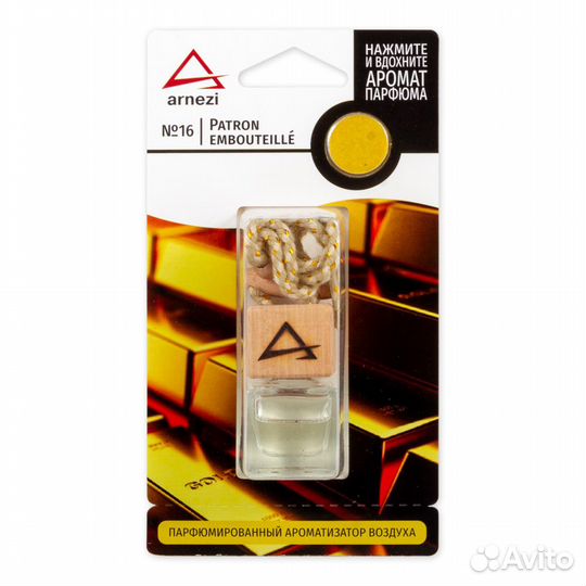 Ароматизатор подвесной, французский парфюм №16 