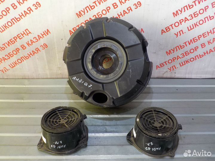 Штатный сабвуфер динамики Ауди Q7 4L Каен Туарег