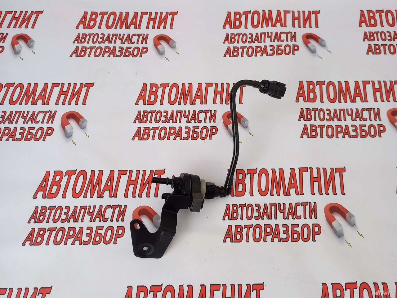 Клапан абсорбера топлива Рено Аркана