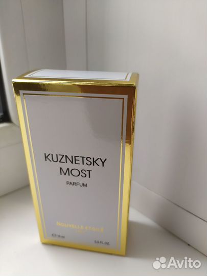 Духи кузнецкий мост