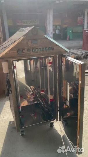 Электростатическая коптильня