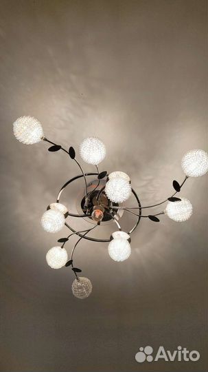 Люстра потолочная