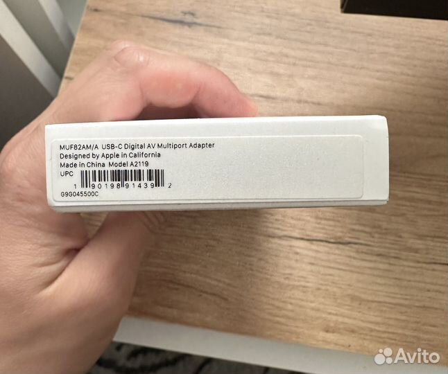 Apple USB-C to Digital AV Multiport Adapter