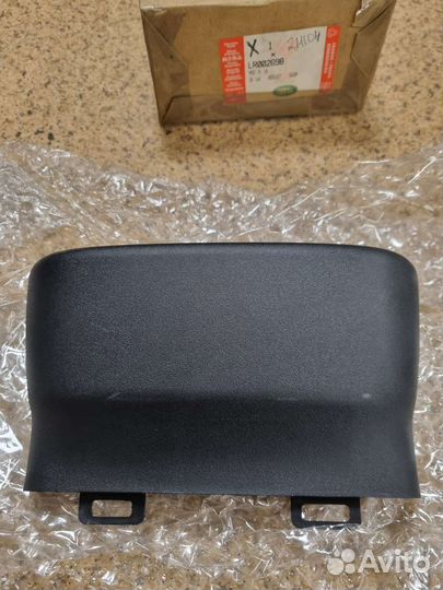 Кожух рулевой колонки Freelander L359