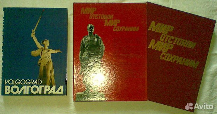 Книги искусство живопись графика рисунок 3