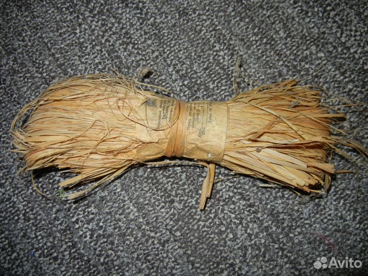 Мочало СССР