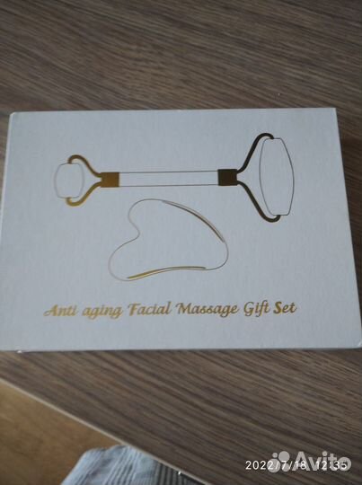 Товары для красоты