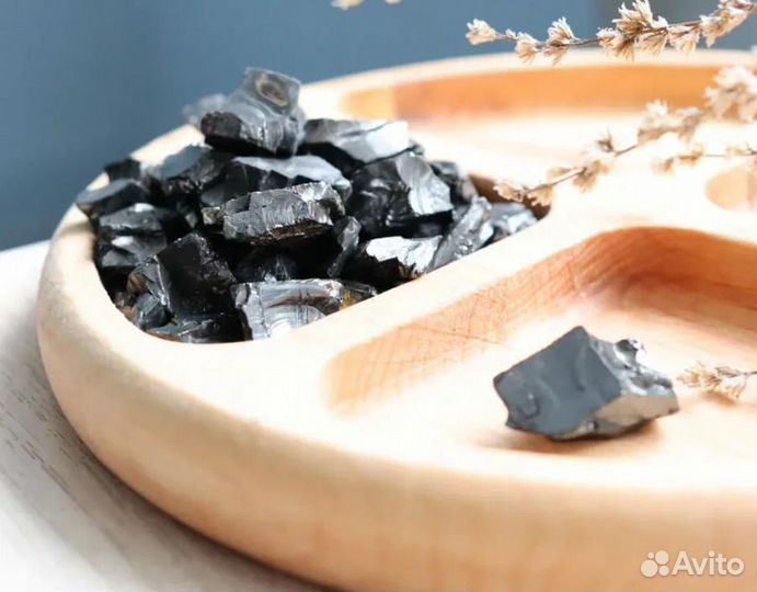 Шунгит элитный