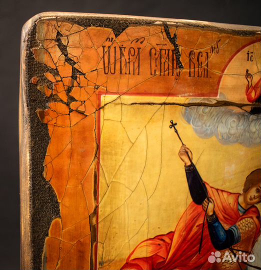 Икона деревянная 