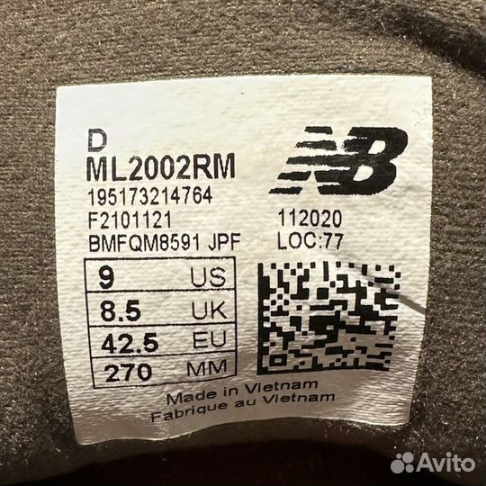 Кроссовки New balance 2002R green black оригинал