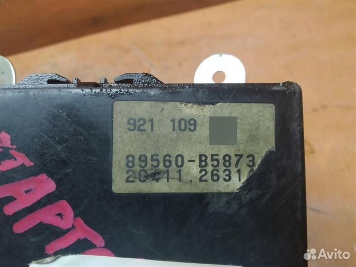 Блок управления двигателем Daihatsu Hijet (2005-2