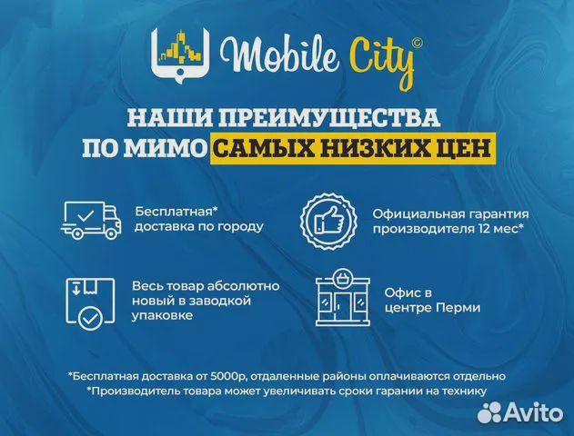 Посудомоечная машина Bosch, Whirlpool, Beko Новая