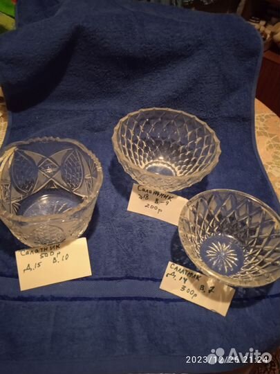 Хрустальные вазы, стопки. СССР