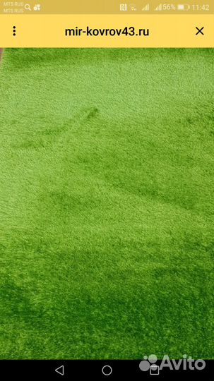 Ковер турецкий Паффи green зеленый 3.0x4.2.Обмен