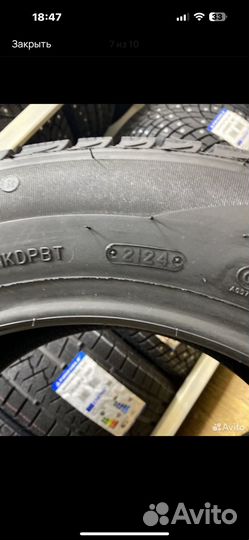 Triangle TR777 195/60 R15 88T