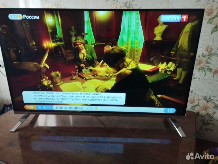 Телевизор SMART tv