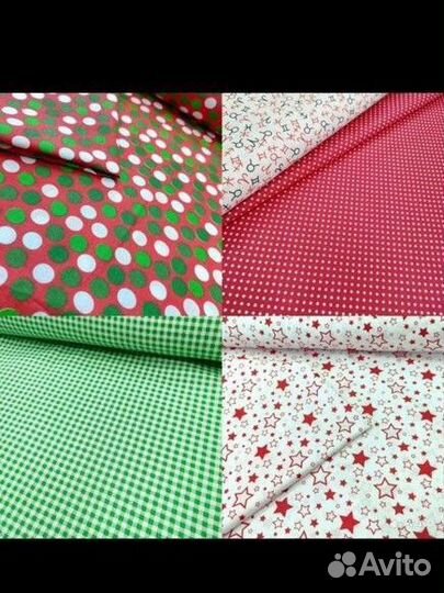 Ткань для творчества рукоделия