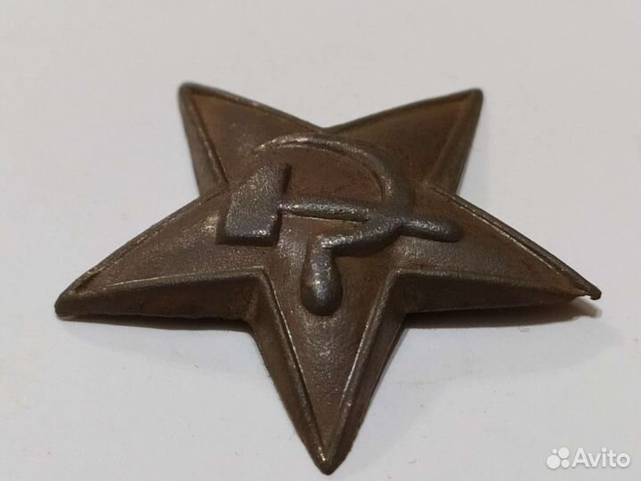 Звезда ркка обр. 1922 года с бортиком